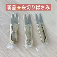 Item thumbnail for item a4a3ad00-4a49-4a98-b36c-a73e96cf1f90