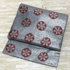 Item thumbnail for item a3ef966e-30ee-404a-9e62-12156a20684c