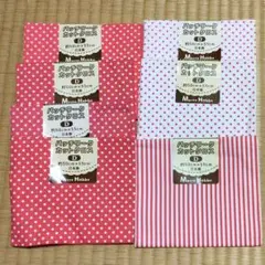 カットクロス　７枚組(赤系)‼️