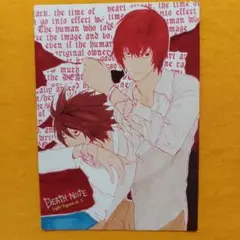 DEATH NOTE トレーディングカード16