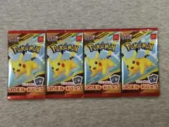 ポケモンカードゲームMEGA マクドナルド ハッピーセット2025 4パック