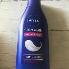 NIVEA Skin Milk しっとり