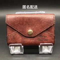 RYU リュ－ 名刺入れ カードケース バケッタレザー ブラウン
