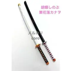 Item thumbnail for item 31ec4e39-146e-4284-b3db-38f36737b60f
