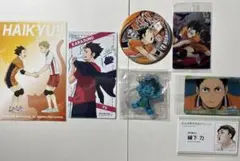 ハイキュー 西谷夕 まとめ売り