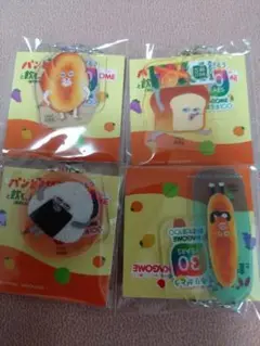 フードキャラクター ストラップ 4個セット