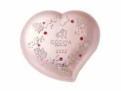 GODIVAゴディバ　2022バレンタイン限定　キープセイク　容器のみ