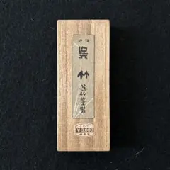 Item thumbnail for item 7dd1f9ea-e9b4-43ed-9d8d-2f8a6ff2529d