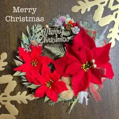 Item thumbnail for item 429eda80-abee-45dd-9950-b9a607b53c1f