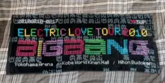 BIGBANG ELECTRIC LOVE TOUR 2010 タオル