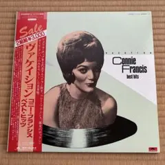 Vacation / Connie Francis Best Hits LP盤