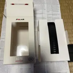 ポラール