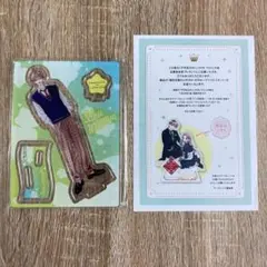 不可抗力のILOVEYOU 全プレ アクリルスタンド