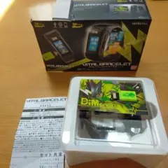 VITAL BRACELET & IMPULSE CITY Dim CARD
