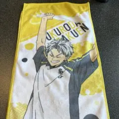 極楽湯　ハイキュー　木兎光太郎タオル
