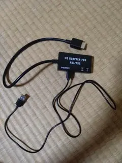 Mcbazel PS1/PS2専用 HDTVからHDMI変換コンバーターケーブル