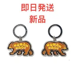 HUMANMADE KEY CHARM SAPPORO BEAR 熊キーホルダー