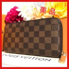 ✨美品✨ ダミエ ジッピー ウォレット ラウンド 長財布