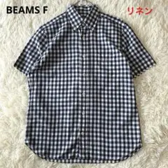 美品　ビームスF ギンガムチェック　リネン　シャツ　ゴルフウェア　スリムフィット