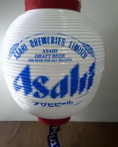 新品未使用　 アサヒビール提灯　非売品　12個　バラ売り可 urica-yashioshop_59577