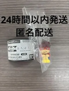 バンダイ　まちぼうけ　秘密結社鷹の爪団　吉田くん　デラックスファイター