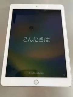 iPad 第6世代　メモリ　128GB Wi-Fiモデル