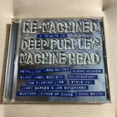 Re-Machined tribute to Deep Purple