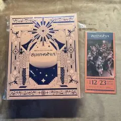 にじフェス SYMPHONIA Blu-ray初回版 OS特典 メモチケ