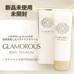 Item thumbnail for item d113355b-6551-4918-98fc-aff1ece72e14