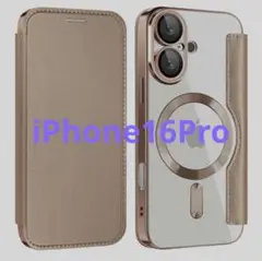 iPhone16Pro マグネット　手帳型ケース ゴールド　新品　匿名配送