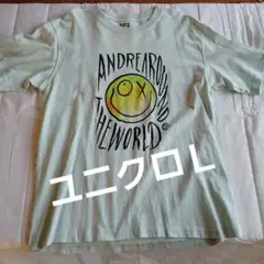 ユニクロアンドレサライヴァコラボTシャツ