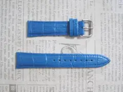 希少サイズ ２１ｍｍ 腕時計ベルト 蒼