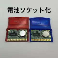 【電池ソケット化】ポケモン　ルビー　サファイア　ラベル剥がれ