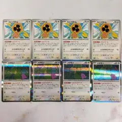 スピンロトム 4枚 メタモン 4枚 ファンコール へんしんスタート
