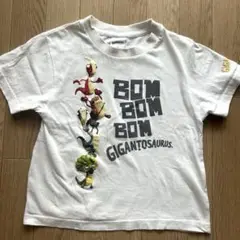 Tシャツ ギガントサウルス 白　120