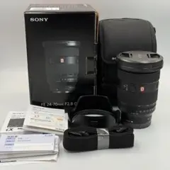 Item thumbnail for item eb7e5803-4469-4b23-aaea-661bf2e3103f