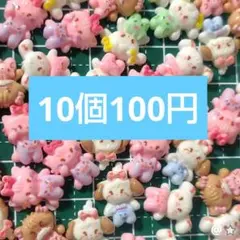 mikko ネイルパーツ