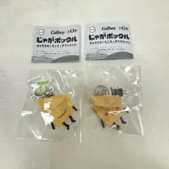 じゃがポックル キャラクターミニチュアマスコット ガチャ