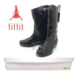 【美品】fitfit フィットフィット レインブーツ ロング エナメル 23.5