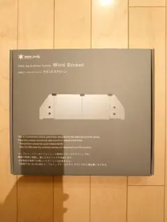 【新品・未使用】 ウインドスクリーン (CK-301) スノーピーク