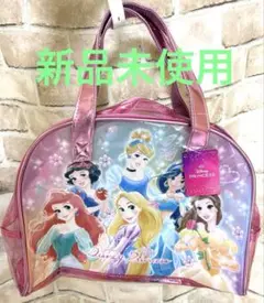 新品未使用 ディズニープリンセス プールバッグ