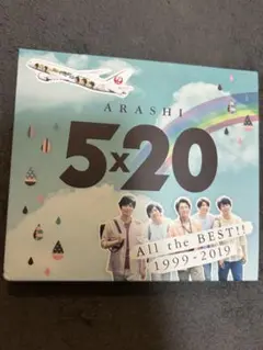 嵐×JAL限定ベストアルバム