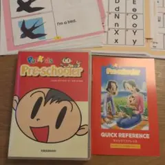 パルキッズ PALKIDS プリスクーラー Pre-schooler DVD