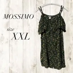 Item thumbnail for item 79b6677c-3a63-4e5e-bd58-978ad306f46d