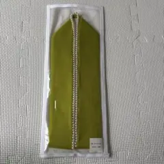 Item thumbnail for item 8a1d53b3-ebdd-4b39-9f54-c86ffa5c2458