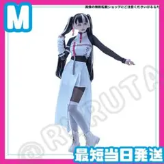 Item thumbnail for item a143d296-6a3e-47b1-aa0a-29bece559fef