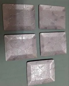 Item thumbnail for item ebca8767-1455-4e6f-b49c-14df1dee134c