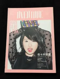 2025年最新】さくら学院 キャップの人気アイテム - メルカリ