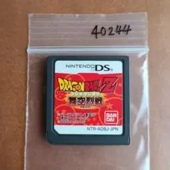 ドラゴンボールZ 舞空烈戦