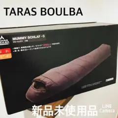 タラスブルバハイブリッドダウンマミーシュラフ-14 Amazon | TARAS BOULBA(タラスブルバ) ハイブリッドダウンマミー